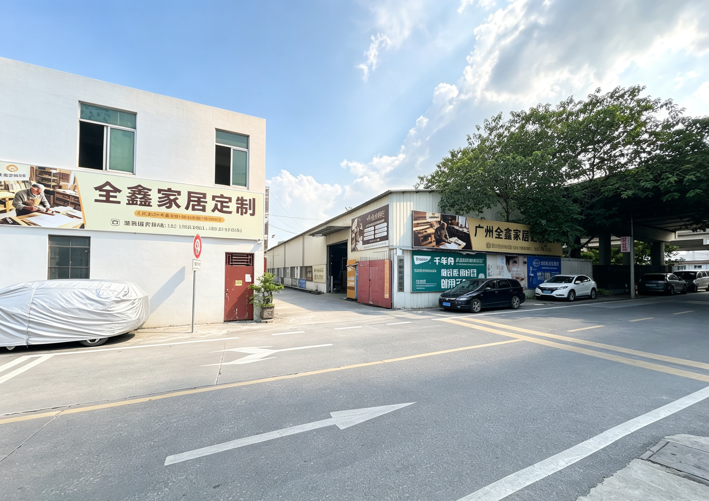 云浮衣柜定制